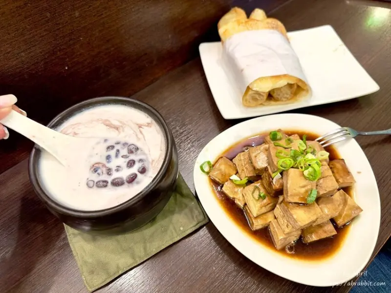 台中市北區三時茶坊