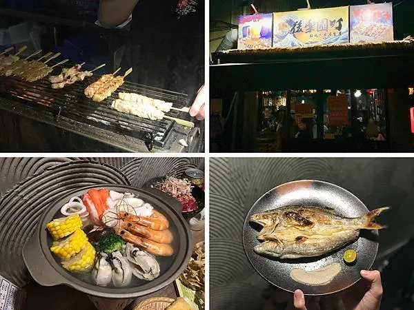 （新埔）2021板橋居酒屋推薦~捷運站３０秒就到！平日爆滿居酒屋　冬季新品海鮮鍋物、多樣酒飲選擇、超多優惠活動等您來撈好康－後樂園町