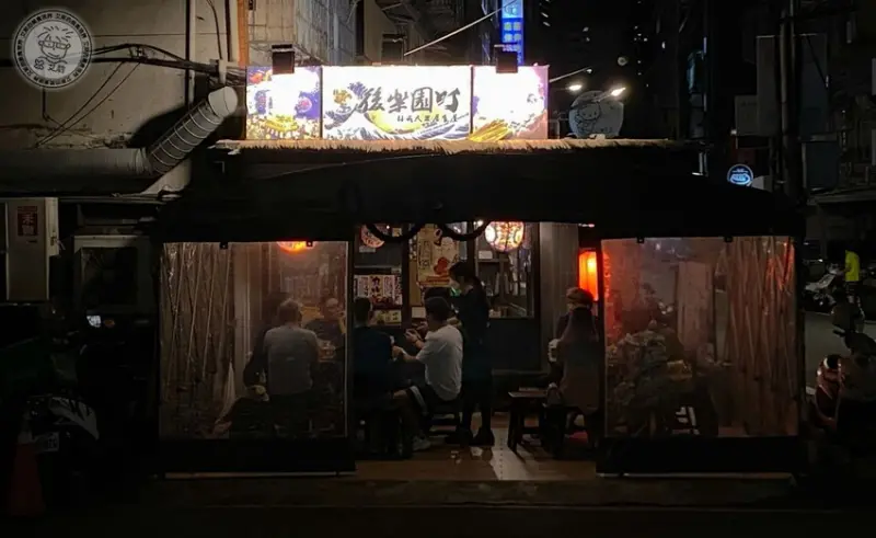 【 新埔居酒屋 】新埔站附近google評論一千七百多篇分數高達4.7分最強居酒屋，推薦炸蝦捲壽司、醬烤雞胗、