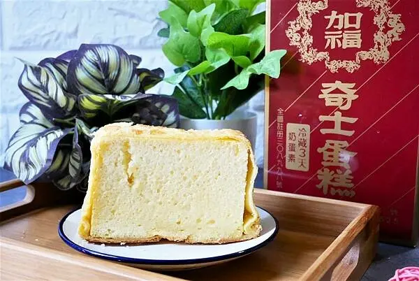 大稻埕美食-加福奇士蛋糕專門店，香氣撲鼻、鹹甜不膩起酥蛋糕，迪化街美食，台北伴手禮推薦，近北門捷運站