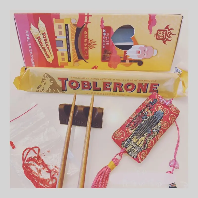 霞海城隍廟 月下老人 瑞士三角巧克力 幸福筷架 七夕 情人節 限定