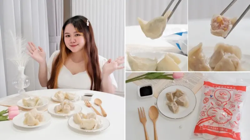 【宅配美食推薦】 花蓮秝秝飽滿手工水餃專賣～多款豐富口味精緻水餃，一顆只要6元起！花蓮美食推薦、花蓮必買伴手禮～