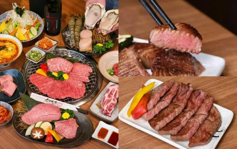 赤坂屋日式燒肉｜日式燒肉屆的頂級勞斯萊斯代表，日本A5和牛、飛驒牛、伊比利豬夢幻食材通通有! - 肉依小姐吃什麼