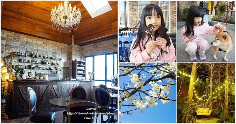 南投住宿推薦|清境佛羅倫斯渡假山莊-溜滑梯親子房，巧克力DIY、賞櫻、賞日落，適合親子、寵物友善民宿