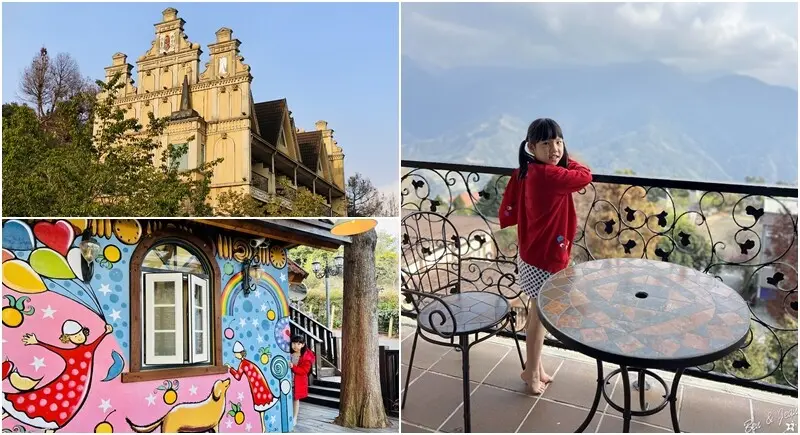 清境佛羅倫斯渡假山莊》入住歐式夢幻城堡加一泊二食，還有妮娜巧克力下午茶，俯看高山美景享受悠閒時光