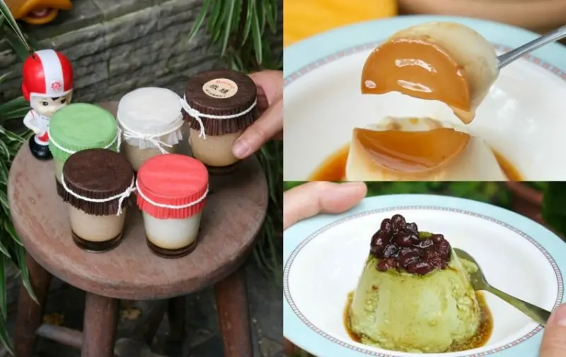 福吉雅手工焦糖布丁｜台南在地15年手工焦糖布丁，還有大人系微醺威士忌口味！ - 肉依小姐吃什麼