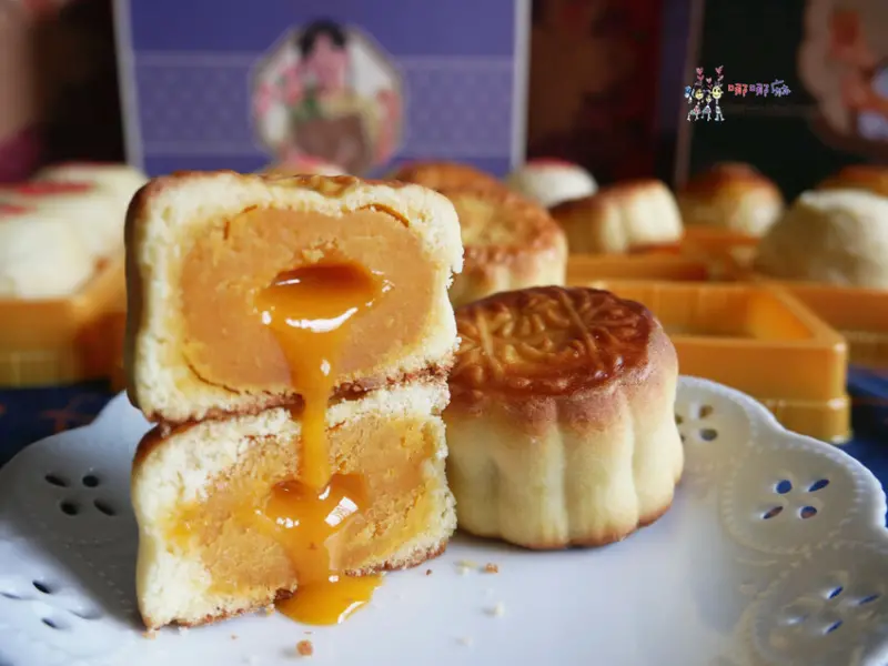 中秋傳統月餅送禮好選擇~爆漿流心奶皇月餅和限量版梅香酥，太晚就買不到了！ | 哪哪麻