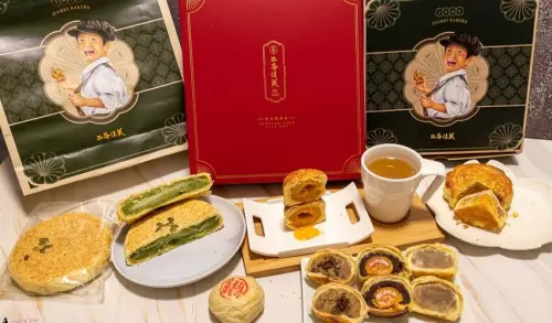 二崙佳美｜二崙鄉雲林縣–52年的傳統好滋味，中秋節送禮的好選擇 - GRACE幸福漫步