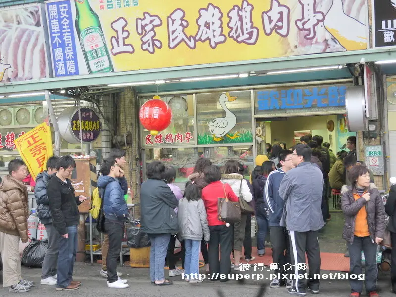 [南台灣食記]嘉義的正宗民雄鵝肉亭之人多到炸的鵝肉店