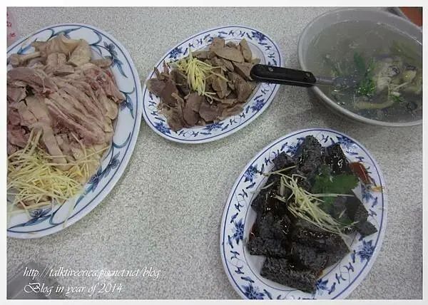 『呷』「嘉義民雄鄉」☆正宗民雄 鵝肉亭☆老饕必吃的粉紅色鵝肉
