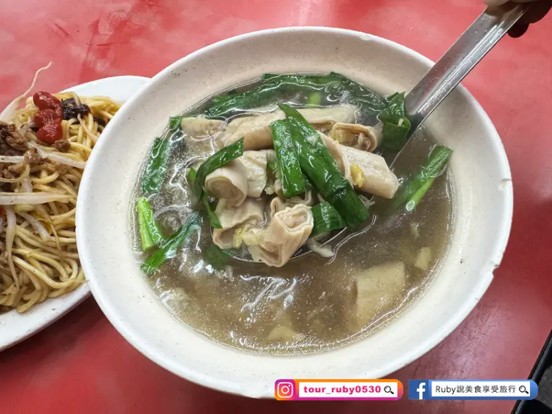 【新北板橋美食】眼鏡仔豬血湯創始店-24小時營業，湳雅夜市內-近府中捷運站｜Ruby說美食享受旅行(@tour_ruby530)