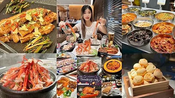 [台北吃到飽] 十二廚 台北喜來登大飯店 韓國美食節 40款韓式料理 松葉蟹吃到飽！#中正區善導寺美食 Kitchen