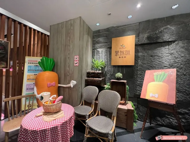 果然匯 明曜店│台北•最好吃的素食料理吃到飽!