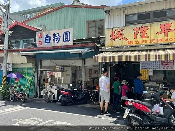 宜蘭縣宜蘭市-城隍早餐店