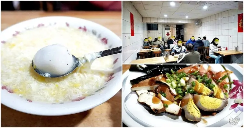 金門縣金湖鎮金門必吃美食|金湖一甲子老店談天樓，味道好份量多，必點酒釀湯圓