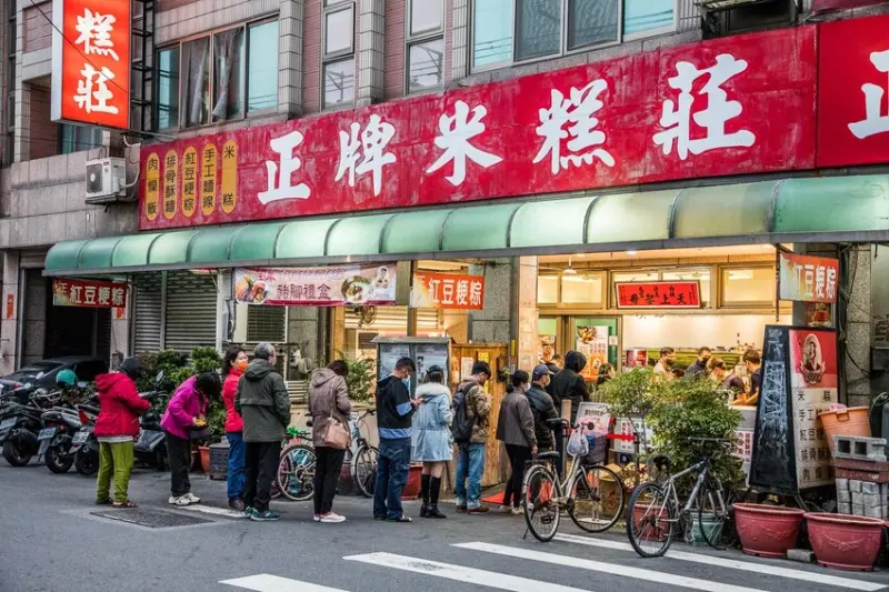台中市清水區正牌米糕莊｜米糕四大天王之一！軟糯米糕好吃，但滷豬腳更是他的強項！