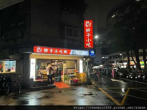 台北市大安區-胖子小吃部