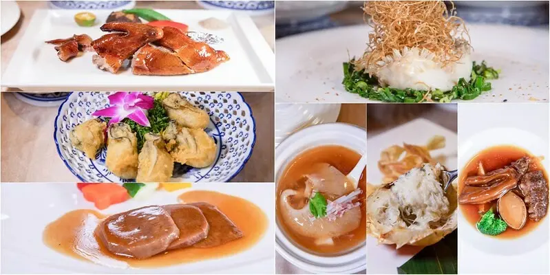 【台北捷運美食-小巨蛋站】海峽會辰男台粵饗宴.台菜.粵菜一次登頂.政商名流齊上桌