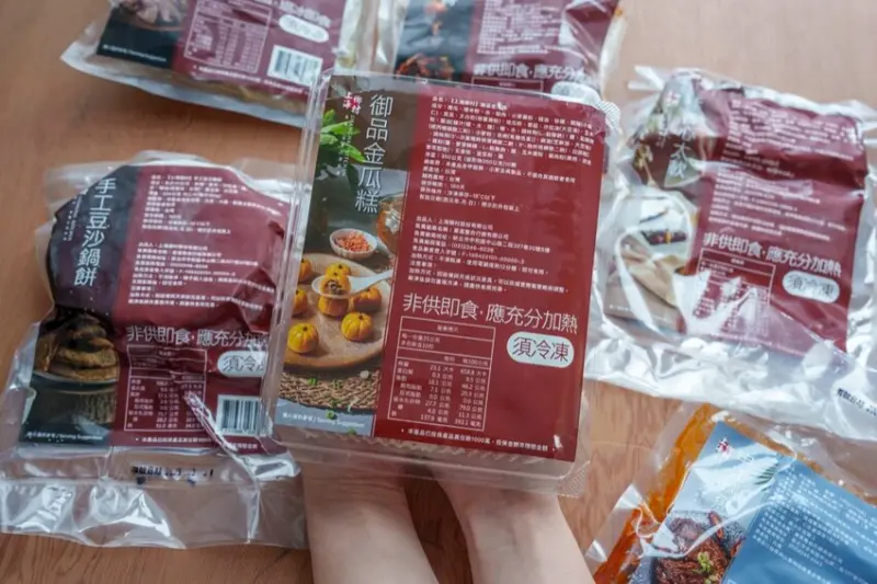 宅配美食 上海鄉村｜上海鄉村推「我愛媽咪組」，國宴級名菜「無錫排骨」寵媽咪最對味～