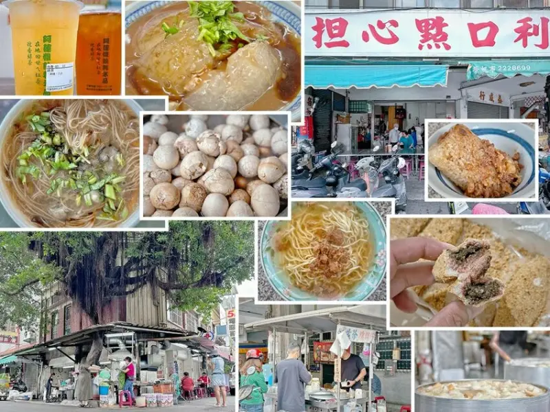 南投美食/草屯美食推薦分享11間草屯必吃排隊美食、老字號美食