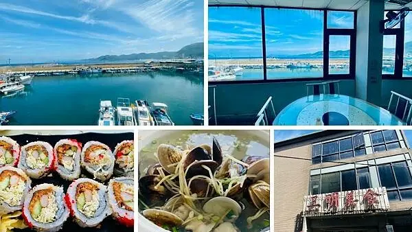 萬里平價海景餐廳【三明美食】海景第一排海鮮餐廳/石角沙灘最新水上鋼鐵人/龜吼海灘秘境/北海岸CP值高海景餐廳