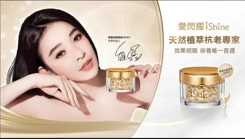 台北市中山區台北中山捷運美食日本拉麵推薦｜日本東京拉麵品牌麵屋武藏・豚骨魚介雙湯頭濃厚鮮美的日本拉麵