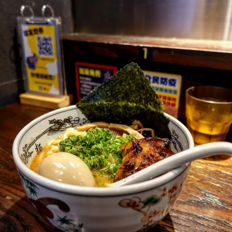 Taipei, Taiwan #麵屋武藏 #台北拉麵 #樹懶吃台北 #樹懶吃拉麵