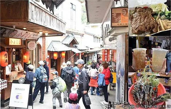 【奮起湖老街】百年老街裡沒有湖  只有好吃的鐵路便當  買珍貴的山葵當伴手禮