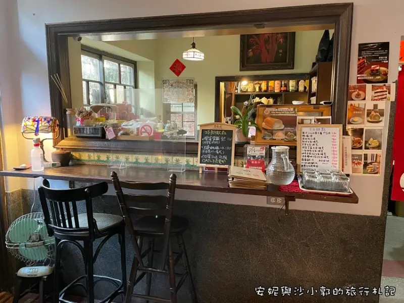 【台南老屋咖啡廳】台南隱密巷弄內的老宅甜點店  順風號Sūn Hong Hō   生乳捲水果千層蛋糕