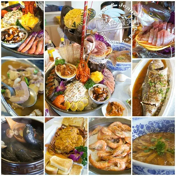 碗公手作無菜單料理~重量級擺盤無菜單料理，來豪華農舍用餐｜宜蘭礁溪餐廳