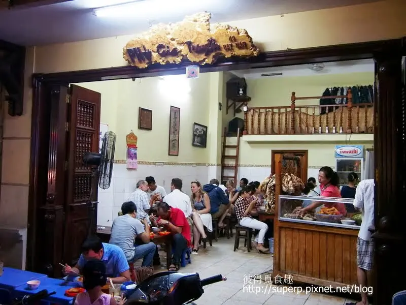 [海外食記]越南河內的Pho Thin和Pho Gia Truyen:原來北越的河粉跟南越是不同的