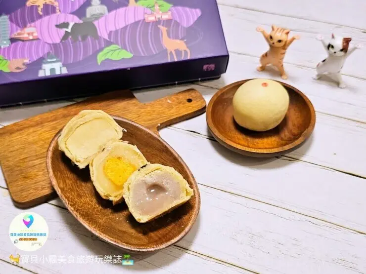 [中秋好禮推薦]台中 國宴御用點心 送禮自用兩相宜 阿聰師 秋夕禮饌月餅禮盒