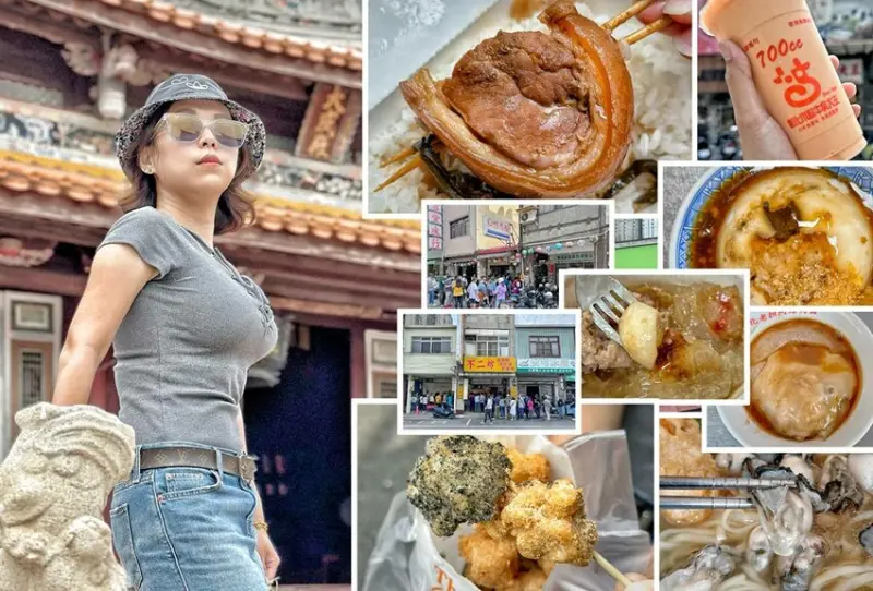 彰化美食/彰化市區21間必吃美食，人氣排隊美食、老字號美食，你都吃過嗎？