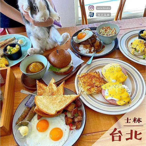 JB's Diner｜士林優質聚餐空間推薦 @neru.foodie / 丸の良食