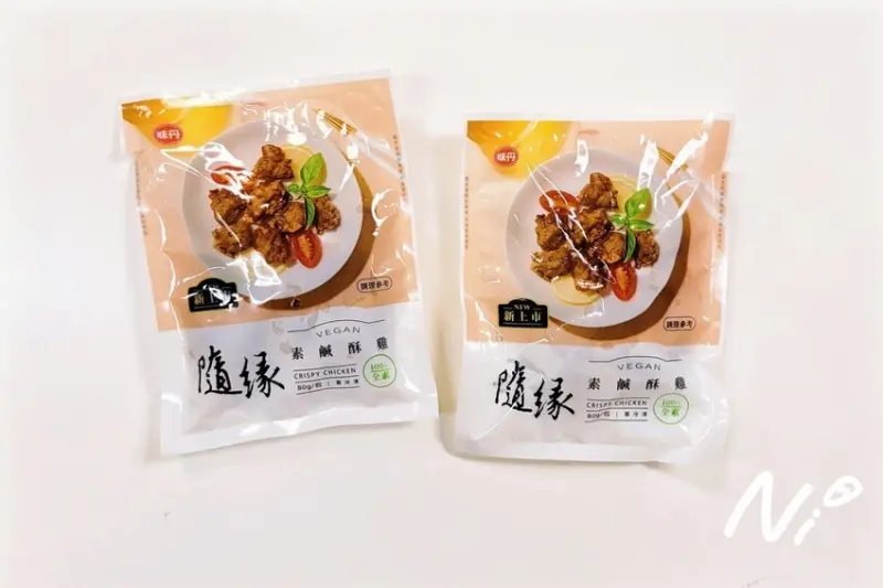 [便利商店]全家Family Mart。味丹【隨緣】素鹹酥雞 #加熱即食