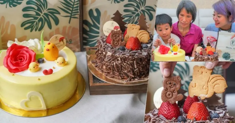 年銷量萬顆的 方師傅點心坊 母親節蛋糕，寵愛媽咪最好選擇、4/30前預購加碼3大好禮 - 跟著尼力吃喝玩樂＆親子生活