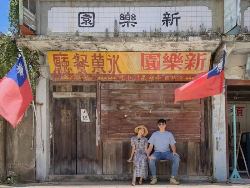 金門縣金城鎮【2024金門美食】推薦必吃金門18個美食、在地人都推薦的名產小吃、伴手禮必買攻略《早午餐、海鮮、美食餐廳