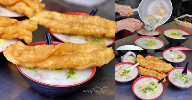 【金門】金城鎮｜永春廣東粥，八十年老店，搭上油條是標配，金門必吃廣東粥