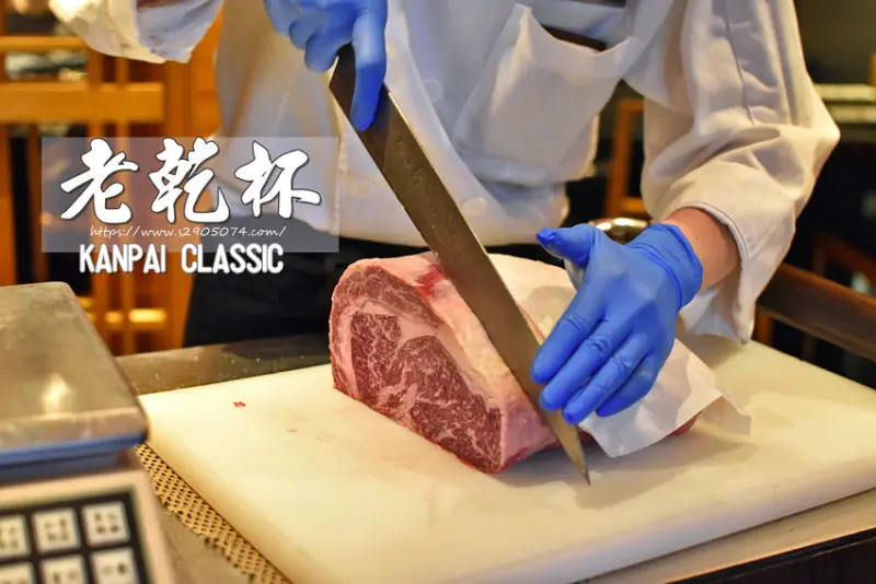 竹北-老乾杯頂級日澳和牛燒肉殿堂(竹北喜來登店)