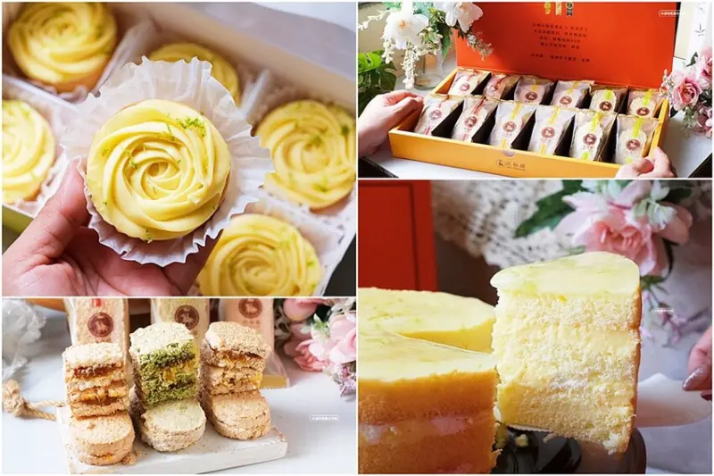 台中超人氣法式健康伴手禮！獨家限定美肌檸檬蛋糕，法式手工100%檸檬塔、馬卡龍鳳梨酥，這麼美麗的甜點絕對