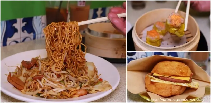 台北東區美食｜波記茶餐廳～經典道地的香港老味道，彷彿一秒飛到香港茶餐廳的氛圍，台北必吃港式茶餐廳