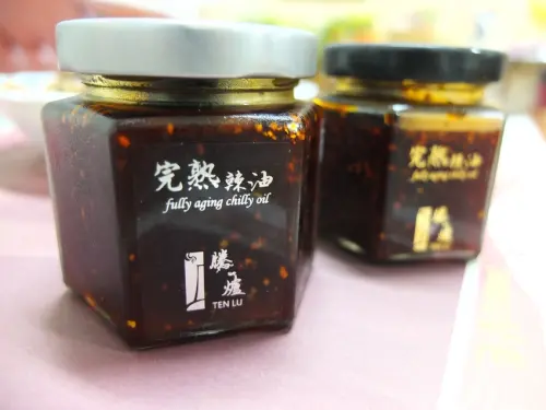 網購宅配推薦【騰爐酸菜白肉鍋x麻辣鍋】完熟辣油雙韻禮盒組 各式料理沾醬必備百搭 在家也吃得到正宗川味