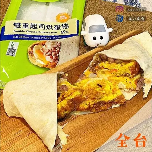 全家雙重起司烘蛋捲｜超商小食新品推薦 @neru.foodie / 丸の良食