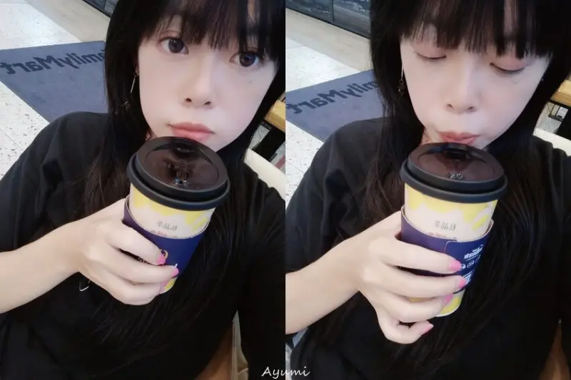 [全家新茶飲推薦]全家便利超商最新茶飲－名京萃茶飲之紫蘇飲/熱熱喝好暖心/員限定養生價45元(原價55元)