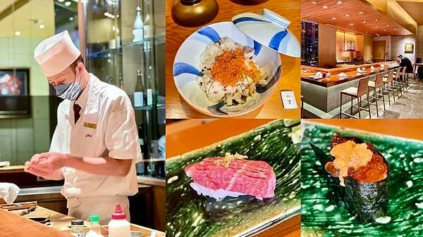 [中山區美食] 山里日本料理 台北大倉久和大飯店 無菜單壽司料理 #中山區中山站美食 @蛋寶趴趴go