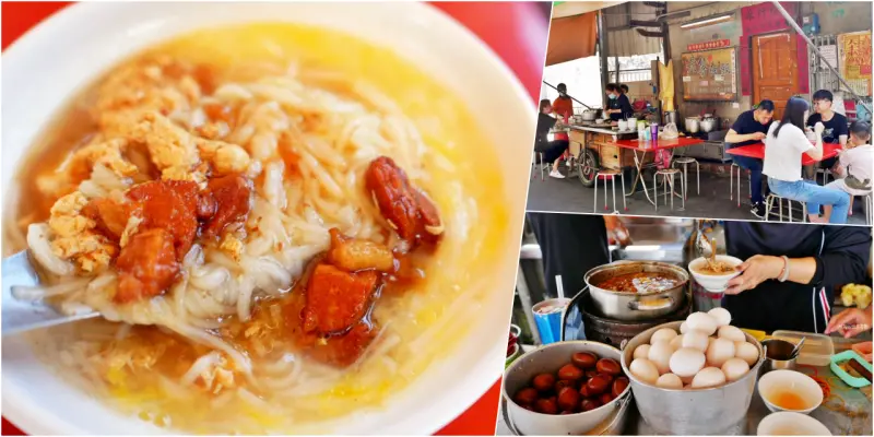 雲林縣北港鎮｜老等油飯 麵線糊｜在地人的早餐日常