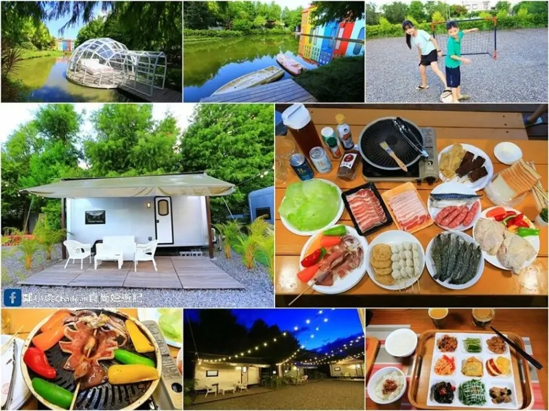 宜蘭冬山|自然捲北歐風格旅店|豪華露營車-第16露.免裝備豪華露營.晚餐BBQ烤肉.戲水池.挖沙池.羽毛球.足球.桌遊|體驗
