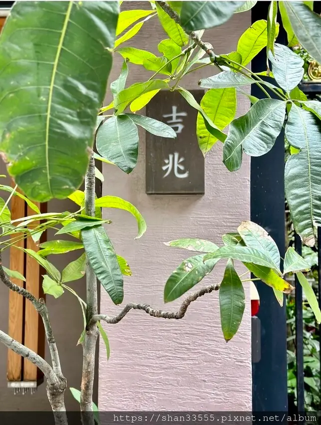 『日式』『大安區』米其林餐廳吉兆割烹，連續摘星實至名歸