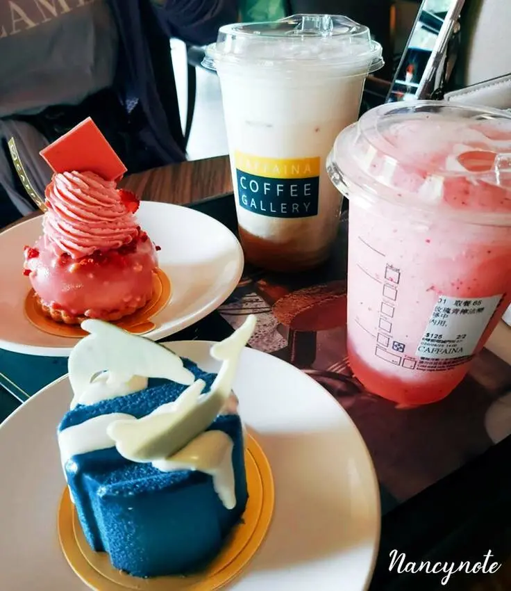 高雄巨蛋美食:卡啡那CAFFAINA-藝術品法式甜點、咖啡、舒芙蕾、鹹派 - 小N手札 Nancynote