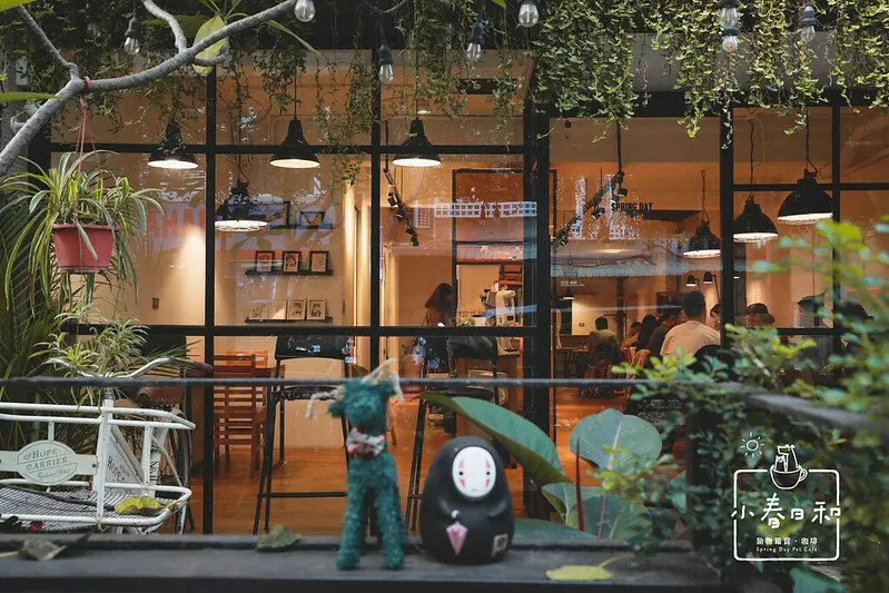 【松山區/民生社區】每個月必去，愛貓空不要錯過的 小春日和 動物雜貨。咖啡 （圖多）